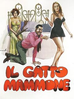 Il gatto mammone