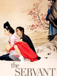 The Servant