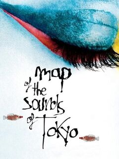 Map of the Sounds of Tokyo