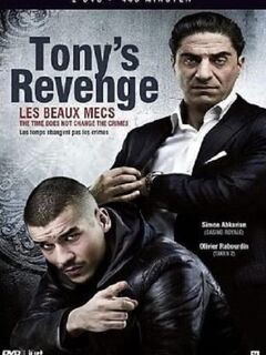 Tony's Revenge