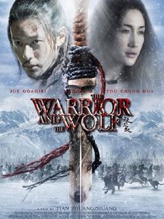 The Warrior and the Wolf