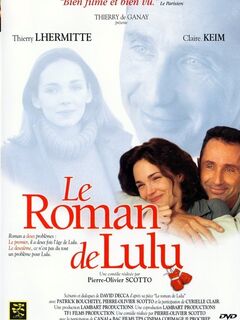 Le Roman de Lulu