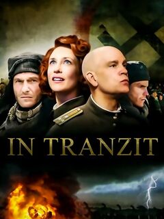 In Tranzit