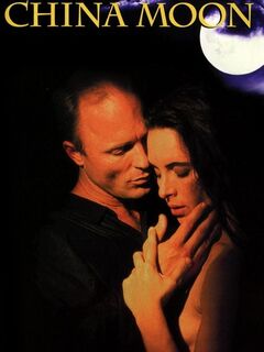 China Moon