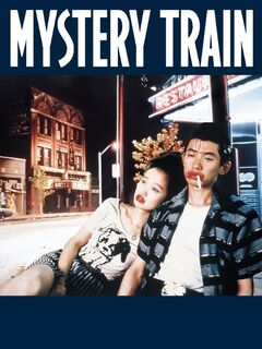 Mystery Train
