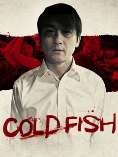 Cold Fish