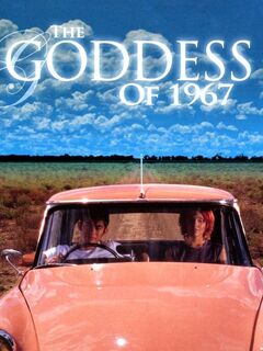 The Goddess of 1967