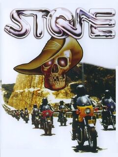 Stone (1974)