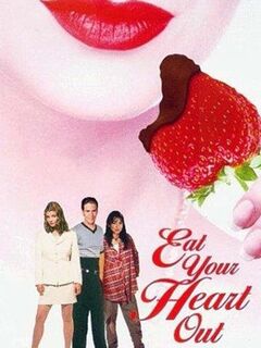 Eat Your Heart Out