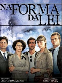 Na Forma da Lei