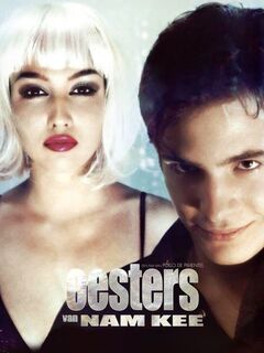 Oysters at Nam Kee's