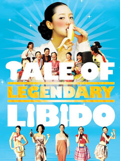 A Tale of Legendary Libido