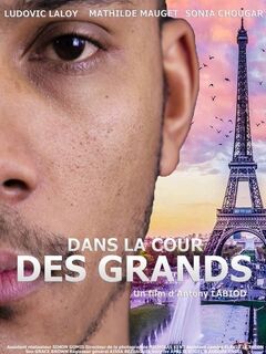 Dans la cour des grands