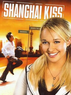 Shanghai Kiss