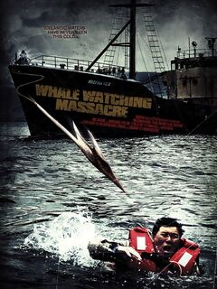 Reykjavik Whale Watching Massacre