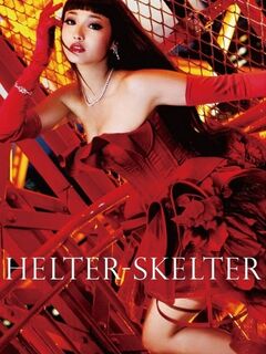 Helter Skelter