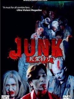 Junk
