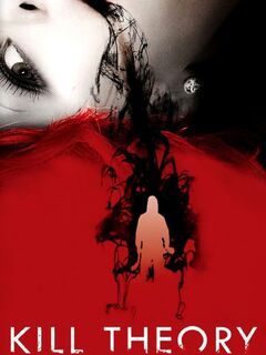 Kill Theory
