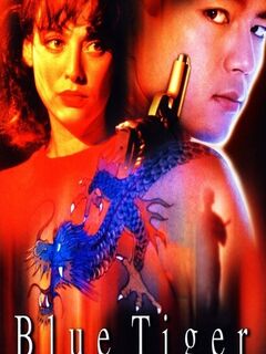 Blue Tiger