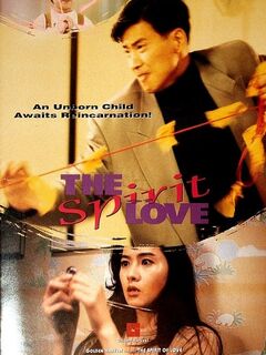 The Spirit of Love