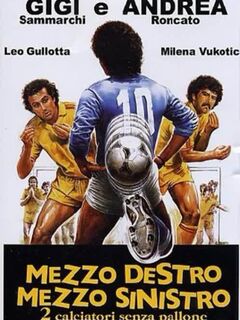 Half Right Half Left - 2 Footballers Without a Ball