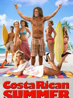Costa Rican Summer