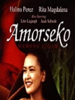 Amorseko: Damong Ligaw