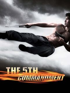 The Fifth Commandment