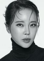 Baek Ji Young