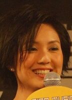 Miriam Yeung