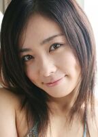 Hikaru Wakana