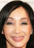 Katsuni