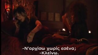 Gina Gershon and Shakara Ledard kissing and Boob kissing in Prey For Rock and Roll