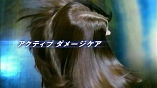 Natalie Portman Japanese Lux Shampoo Ad