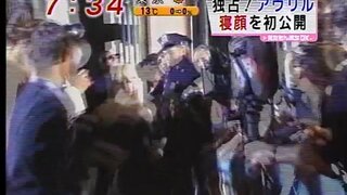 Avril Lavigne Candid glimpse from Mezamashi TV
