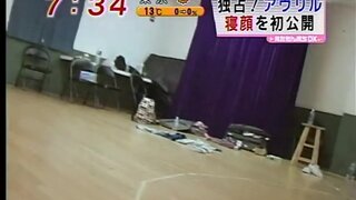 Avril Lavigne Candid glimpse from Mezamashi TV