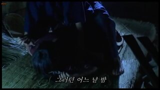 Saori Hara Nude and Having Sex in The Secret Female Ninja